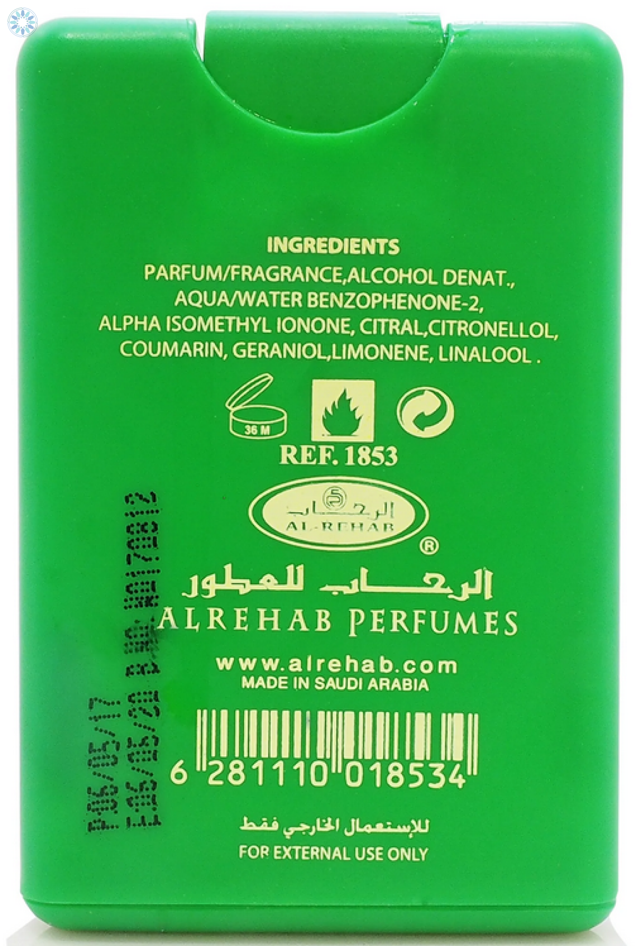 Perfumes Al Rehab Khaliji 18ml Pocket Eau De Perfume Spray By Al Rehab